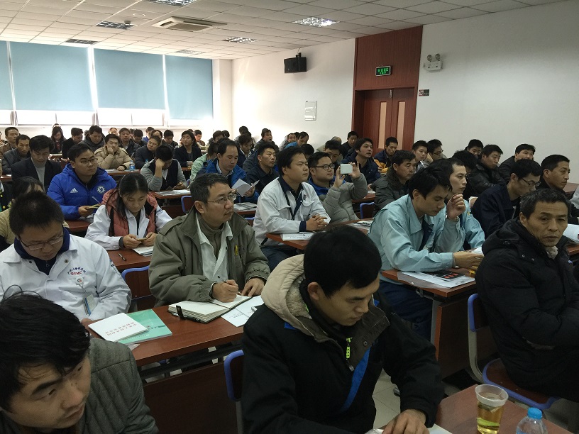 《特種設備安全法》宣貫會 