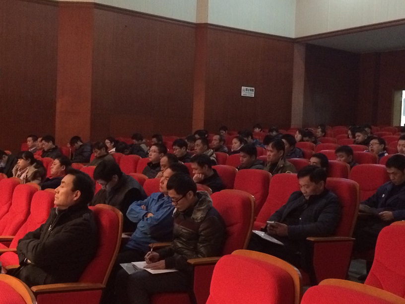 <b>特種設備企業負責人及操作人員安全培訓</b>